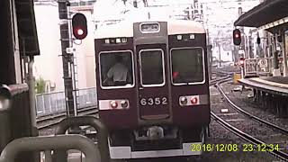 阪急6300系6352Ｆ桂発車