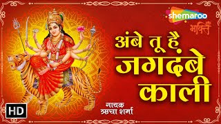 Watch on YouTube