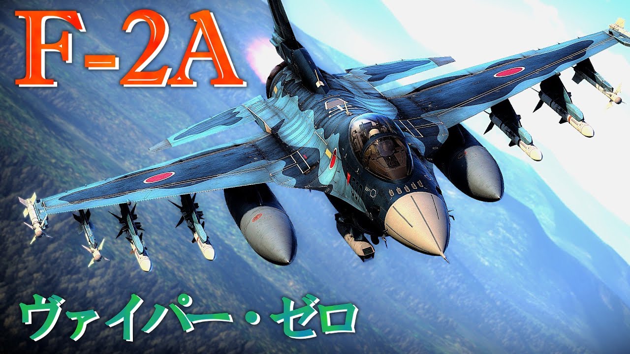 ウービーワールド　9点おまとめ NewスーパーマリオブラザーズWii-90「おたからムービー(終