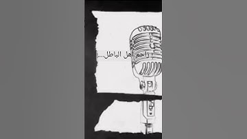 تلاوهخاشعهبصوتالقاريءخالدالجليل||لِمَنِ الْمُلْكُ الْيَوْمَ لِلَّهِ الْوَاحِدِ الْقَهَّارِ﴾