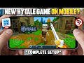 لعبة Hytale على الجوال تجربة لعبة الكمبيوتر على نظام Android إعداد وتفعيل Hytale Winlator