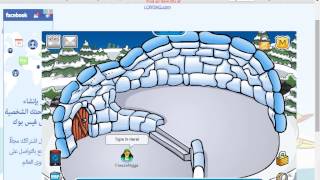 How To Add Titanium To Your Igloo On Cpps Me