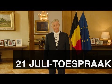 21 juli-toespraak 2017 van koning Filip (HD) - YouTube