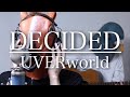 【ウマすぎ注意⚠】DECIDED/UVERworld(歌詞付き) 映画『銀魂』主題歌　鳥と馬が歌うシリーズ