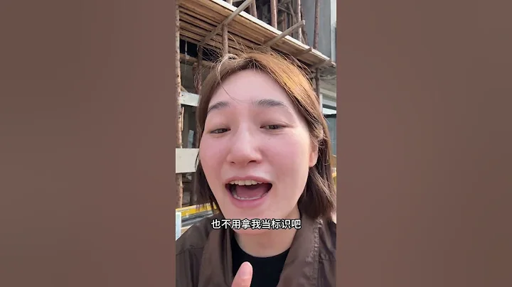 After I become famous, I’ll return to the countryside