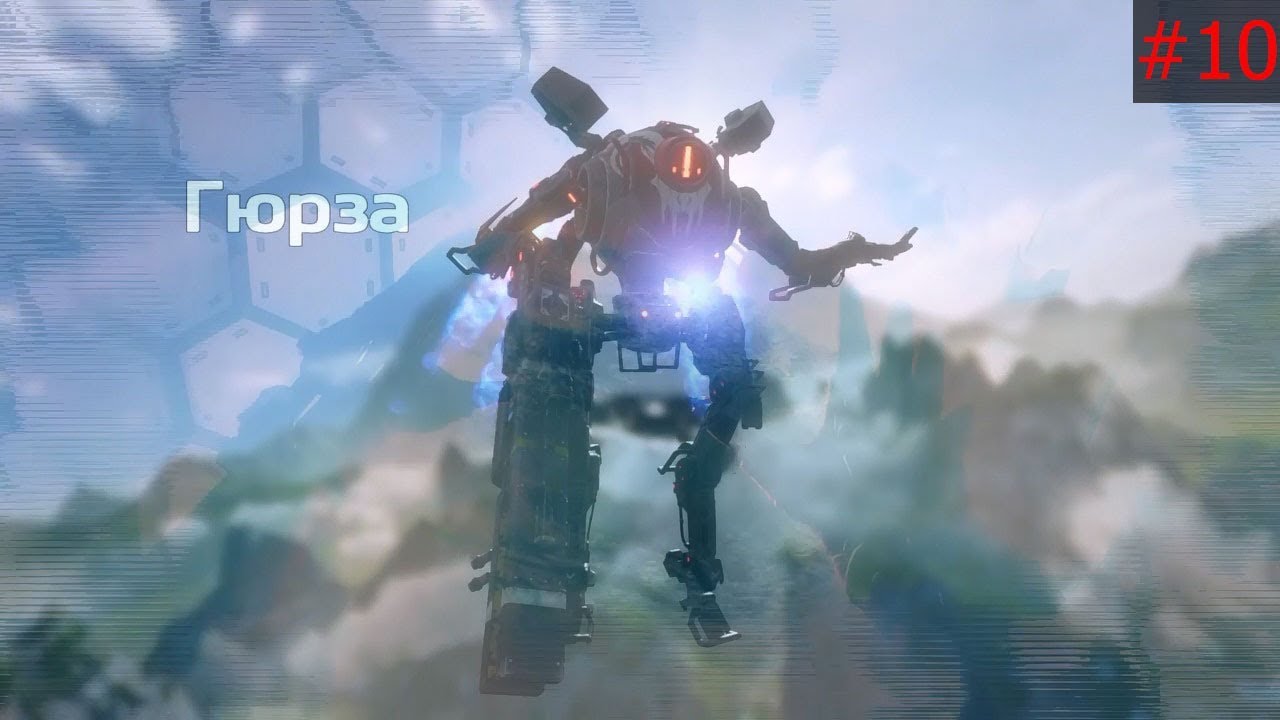 Картинки гюрзы из игры titanfall 2