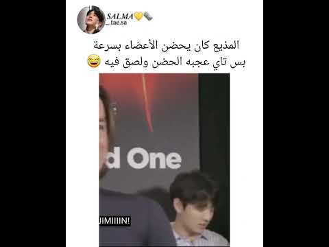 فيديو: من هو ساشا في جون كيو؟