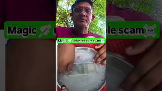 magic #video #funny #comedy #todaybestreels #viralvideo #entertainment #public