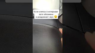Все #гениально #просто 🔥 Зацените 👍