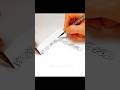 Musical calligraphy /Музыкальная каллиграфия / Calligraphy