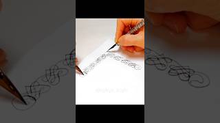 Musical calligraphy /Музыкальная каллиграфия / Calligraphy
