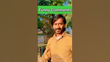 99% Downloaded Ajay Devgan 😜 | Instagram Funny Comments 😂 pt 43 | Amrendra  #shorts #youtubeshorts