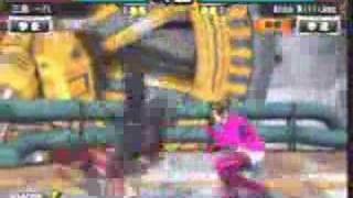 JOYBOX TEKKEN NO246