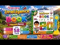 পুরো ৯ মিনিটের ভিডিওতে দেখুন,কেন শিক্ষাকোষ Intelligence সেরা একটা ডিজিটাল বই