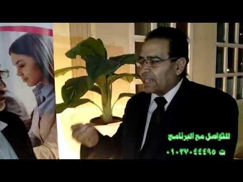 برنامج آراء حرة مع الصحفى والاعلامى حسان ابو جازية فى فندق كترايت