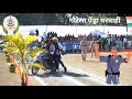 Gpm police  dont drink and drive gaurelapendramarwahi chhattisgarh