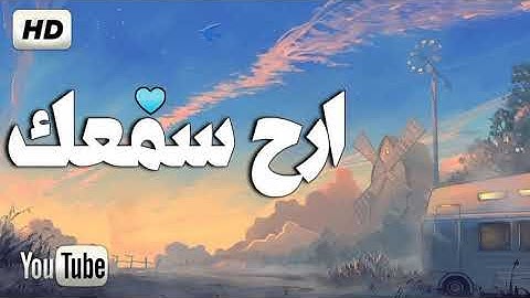 أرح سمعك 🎧.. تلاوة مليئة بالهدوء والراحة النفسية - القارئ شريف مصطفى 💙