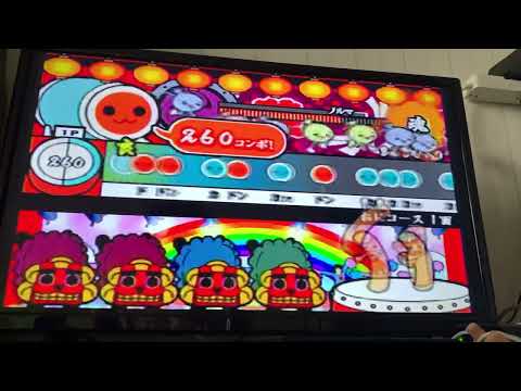【太鼓の達人 タタコンでドドンがドン】ラブリーX 全良