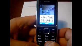 Nokia C2-01 simlock unlock po kodzie http://simlock24.pl