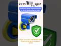 What Is the Most Important Reason for STQC Certification in 2026? #techquiz #stqc