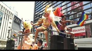 2016 Rainbow Pride Tokyo LGBT 2016 東京レインボープライド Shibuya Ward