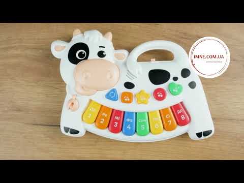 Музичне піаніно корівка з підсвічуванням і звуками Іграшка розвиваюча з нотами з піснями цифрами для раннього віку, відео 1