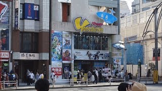 Yamashiroya Japanese Toy Store Tour