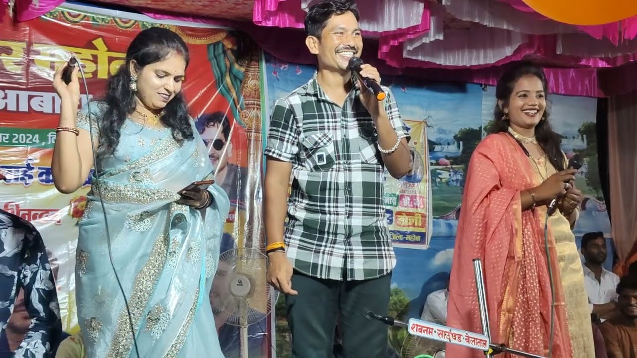 #लोकगीत अनीता त्यागी और ज्योति कुशवाहा का सुपरहिट लोकगीत बलवीर राजपूत बीच में फंस गए 