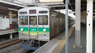 【秩父鉄道】7000系(7001F)　羽生駅発車
