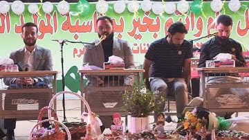 القارئ تاج الدين العشاب 🌿الله الله محلاها القبة الخضره