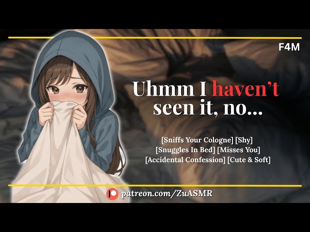 Your Cute Roommate Steals Your Hoodie And Hides |F4M| Shy| Cuddles| Accidental Confession| ASMR