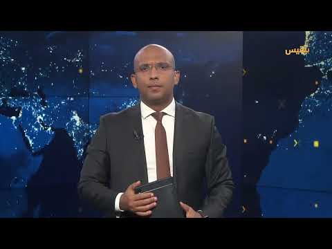 حضرموت تشهد مظاهرات وتصعيداً أمنياً... وتصريحات روسية حول اليمن