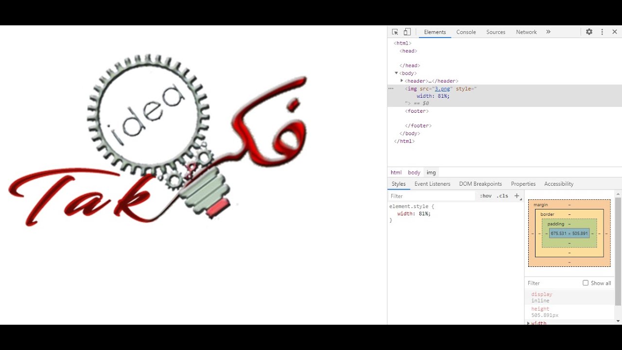 how to make title to web page in html 