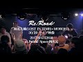 海北大輔(LOST IN TIME)✕MOROHA"30/20"(ライブ映像)【Re:Road企画"感情と本音。"2015年4月26日@福岡Public Space四次元】