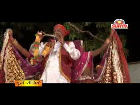 राम ने मारे काउ खो पापी नईया कोऊ रे // देशी दीवारी // रामकृपाल राय, भावना भारती