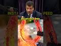 How to Identify A Blackhole In Space 😱?#neildegrassetyson #podcast #education #joerogan #science