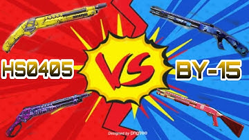 HSO405 VS BY-15 | CALL OF DUTY | WHICH IS THE BEST??? |