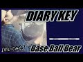 DIARY KEY / Base Ball Bear【ドラム】【叩いてみた】
