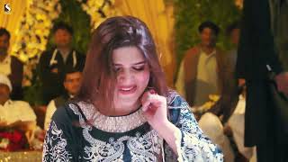Ay Ahdin Chan Baon Sohnra Ay , Chahat Baloch Latest Dance Performance 2024
