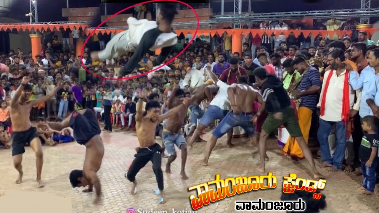 Oodhu pooje | TIGER DANCE | vamanjor frends, vamanjoor Huli 2022 ವಾಮಂಜೂರು ಫ್ರೆಂಡ್ಸ್ ವಾಮಂಜೂರು ಹುಲಿ