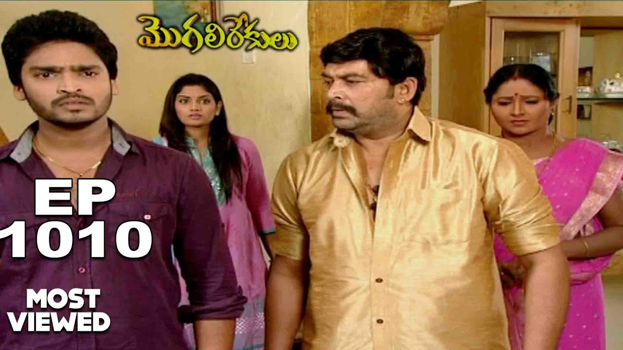 EPISODE-1010 || MOST VIEWED EPISODES || MOGALIREKULU || MANJULANAIDU || SRIKANTH TV ||