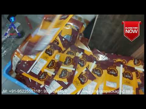 AUTOMATIC BATCH PRINTING MACHINE | ONLINE BATCH CODING MACHINE