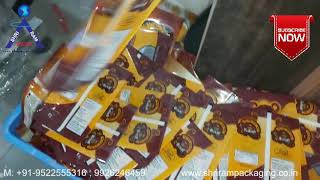 AUTOMATIC BATCH PRINTING MACHINE | ONLINE BATCH CODING MACHINE