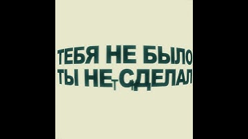 Wildways - OG Buda, Mayot [VFX EDIT]