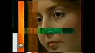 картинка: Оформление анонсов (НТВ, 10.09.2001 - 31.08.2003)