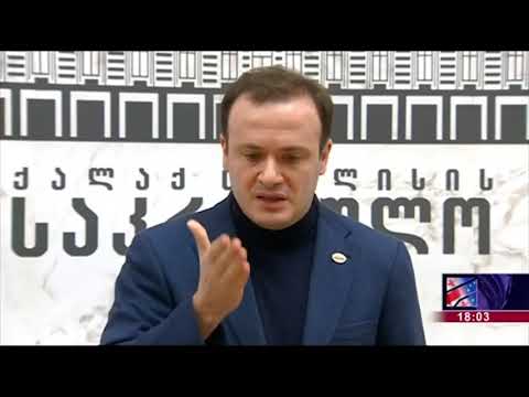 მასხარა ხაბეიშვილის ჩვენების საფუძველზე ყველამ ახსნა-განმარტება მივეცით - ირაკლი ზარქუა