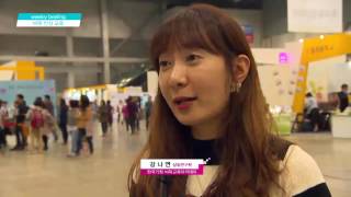 위기남녀 EP1 20161025