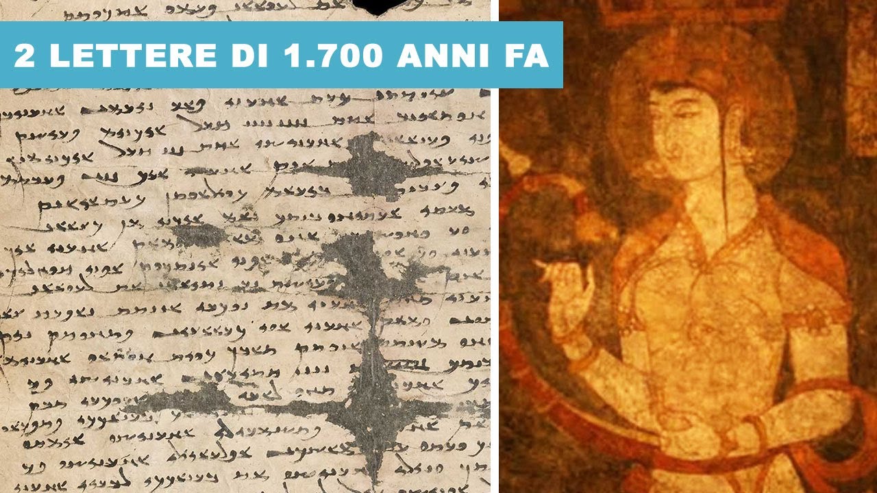 Due Lettere Di 1 700 Anni Fa Raccontano La Straziante Storia Di Una Madre E Una Figlia Vanilla Magazine