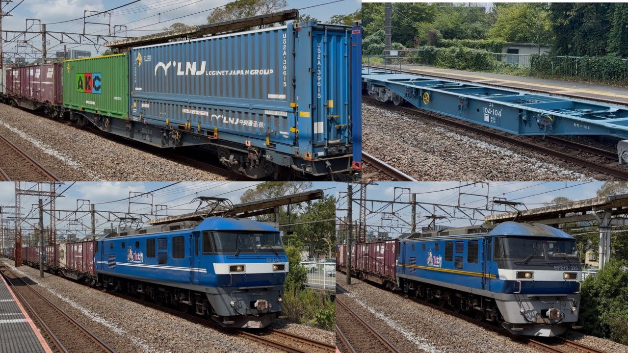 【人気の撮影スポット】人気の撮影スポットである川崎新町駅で貨物撮影