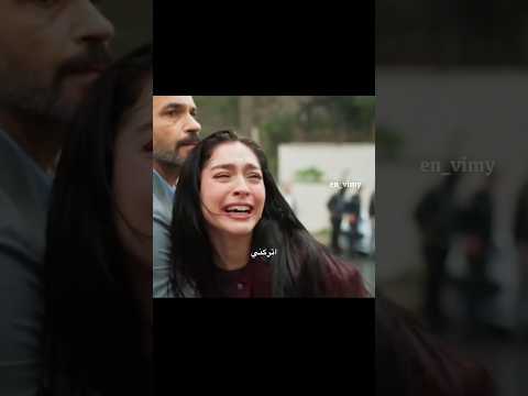 خوف زينب على سرحات وايبرو         